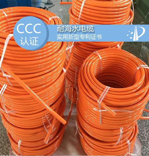 耐海水腐蚀电缆-pur防海水电缆-走向深海的电缆聚醚